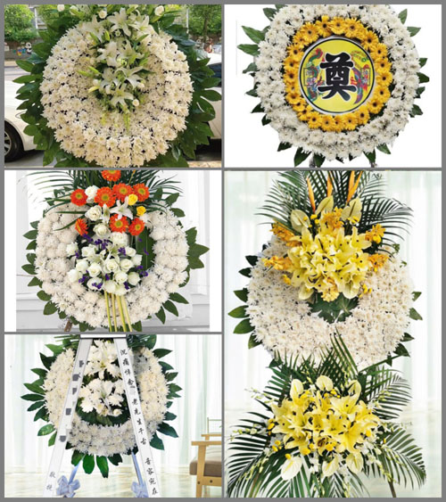 安徽芜湖市镜湖区赭山公共服务中心新园社区花圈速递